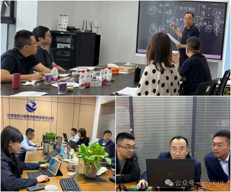 U8在线注册：深化风险排查与合规检查全面筑牢集团高质量发展安全屏障