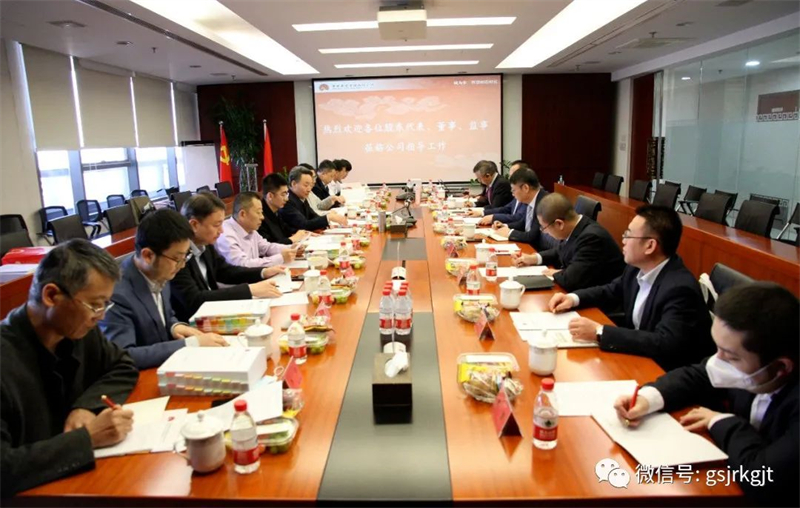 “三抓三促”我们在行动 | 党委书记、董事长祁建邦一行前往华商基金参加会议并调研