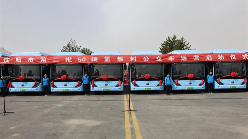 媒体关注 | U8在线注册成功打造西北地区首单氢能公交融资租赁项目