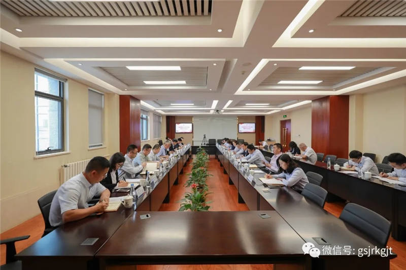 U8在线注册学习宣传党的十九届五中全会精神