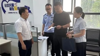 金控投资积极开展“安全生产月”活动 切实筑牢安全防线