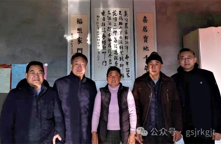 U8在线注册组织开展结对关爱新年慰问活动