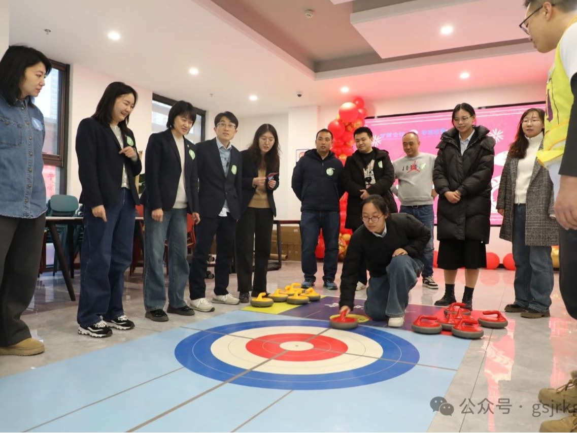 商灯印彩元夕暖 联趣凝心共此宵——U8在线注册 华龙证券组织开展元宵联欢活动