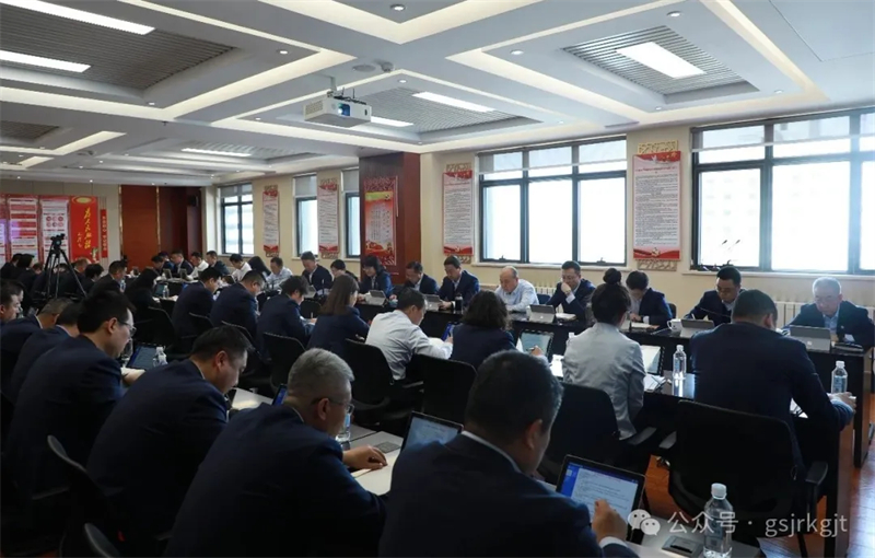 U8在线注册部署党纪学习教育工作