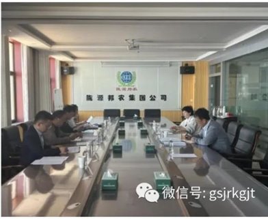 大兴调研 | 甘肃省商务厅联合金控投资公司调研公益性大型农产品批发市场