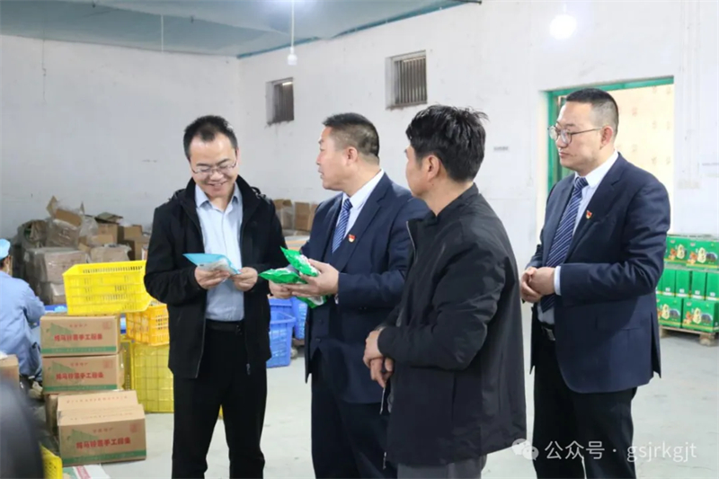 融资助力麻辣经济 担保支持火爆产业——金控天水担保金融服务“天水麻辣烫”出圈记