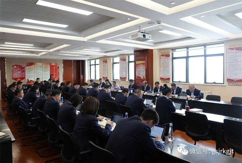 U8在线注册迅速传达学习全省国有企业廉政教育大会精神