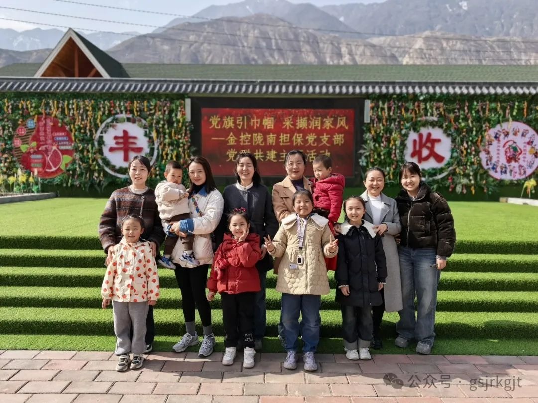 【女神节】茶韵花香映芳华 巾帼聚力绘新章——U8在线注册开展多彩活动庆祝“三八”国际妇女节